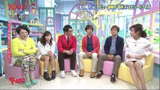 徳島えりかアナの髪型一覧 セットやオーダー方法は 前髪の作り方なども 女性が映えるエンタメ ライフマガジン 徳島えりかアナの髪型一覧 セットやオーダー方法は 前髪の作り方なども 女性が映えるエンタメ ライフマガジン