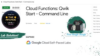 Cloud Functions: Qwik Start - Command Line Lab solution || GSP080 || Free Google Swags & Goodies