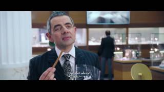 Better shop online ( Mr bean ) very funny