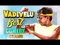 Vadivelu full comedy  kadhalan  kadhal desam  ratchagan  prabhu deva  nagarjuna