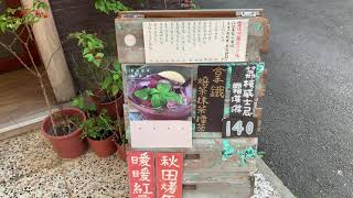 ( 小涼茶)1080424生活日常