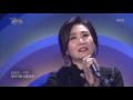 열린음악회 월량대표아적심 주현미 20170129 열린음악회 월량대표아적심 주현미 20170129