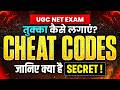 UGC NET 2026 | UGC NET Cheat Codes | UGC NET Tukka Strategy