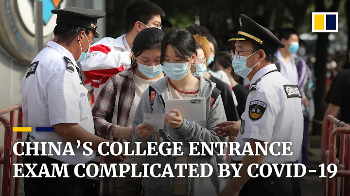 Gaokao: China's college entrance exam made even more stressful by Covid-19 outbreak - DayDayNews