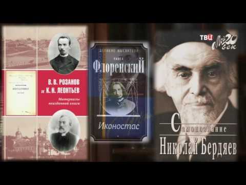 Тайна спасения. К 70-летию Патриарха Московского и всея Руси Кирилла