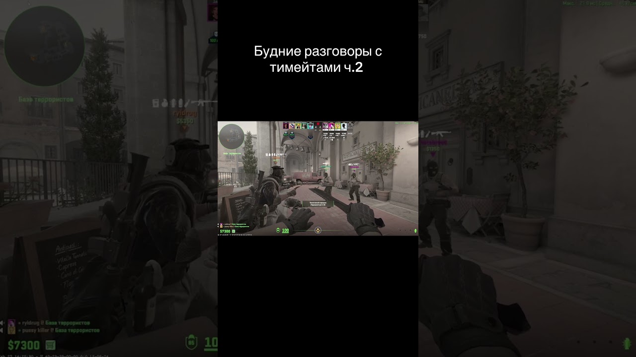 Фулл видео уже на канале , смотреть без смс и регистрации.. 