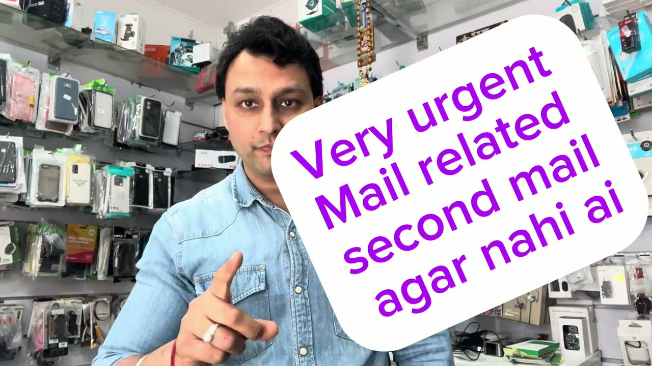 Second email nahi a rahi !  