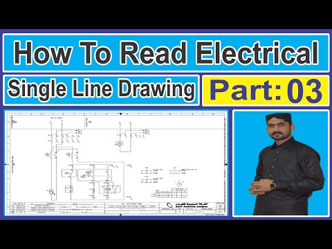 How To Read Electrical Single Line Drawing Part 03