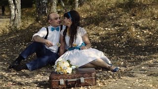 Весёлая свадьба в стиле Весёлая свадьба в стиле
