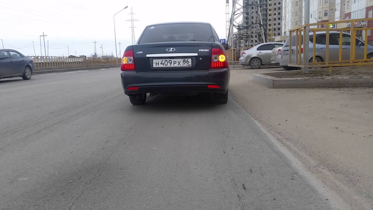 Лаунч контроль тигуан