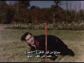 اغنية جميلة من فلم  جانوار شامي كابور