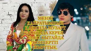 : в  . .  . . #