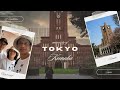 Introducing the university of tokyo komaba campus