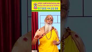 முழுமையான ஆரோக்கியம் தரும் யோகம்?