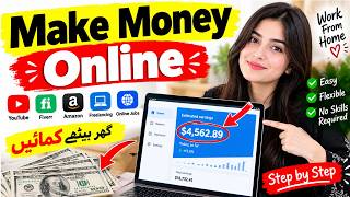 1AD =$4 WATCH ADS EARN MONEY ONLINE - MAKE MONEY ONLINE ADS WATCHING