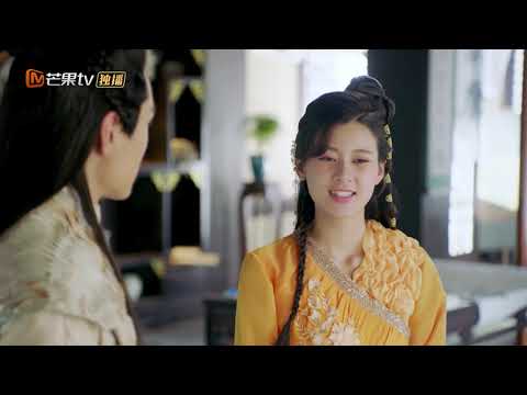 《一夜新娘》花溶拒绝金逸文 秦尚城得意“信任”的力量 The Romance Of HUA RONG【芒果TV独播剧场】