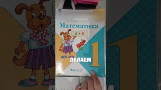 КАКИЕ ТО СТРАННЫЕ ФИГУРЫ @dyukareva_ka