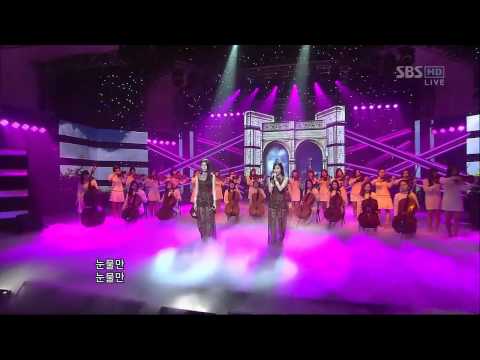 SBS 인기가요.E639. 다비치 안녕이라고 말하지마