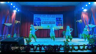 Surma Sur Milai // DANCE // Sabin Gurung // 2077