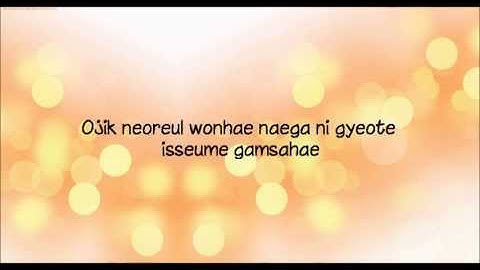 Heaven - Ailee [LYRICS]