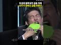 모두가 원하는 삶을 버린 허성태 모두가 원하는 삶을 버린 허성태