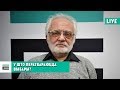 Ад рэгістрацыі не адмовіліся — у што ператвараюцца выбары?