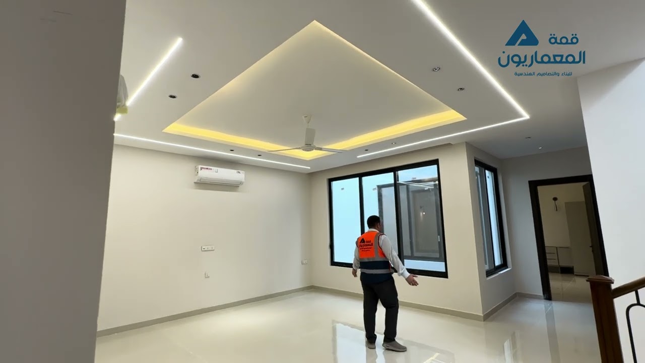 شرح تفصيلي لخارطة منزل في بغداد تميز بسبعة مميزات الخامسة هي الأهم