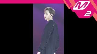 Mpd직캠 세븐틴 버논 직캠 Trauma Seventeen Vernon Fancam Present Special2017.11.7