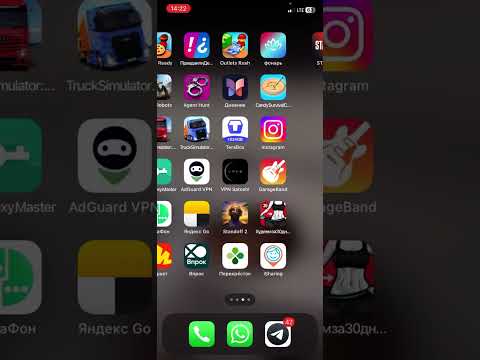 Как сохранить фото в галерею в Snapchat