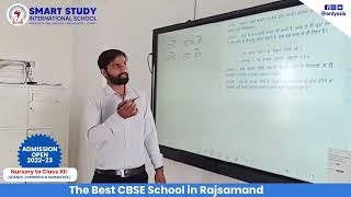 Smart Class Rooms at SSIS | IFP displays | Best CBSE school in Rajsamand
