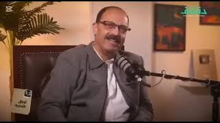 سياده اللواء (وليد السيسي)مع امتع القصص البوليسيه والقضاء على المخدرات