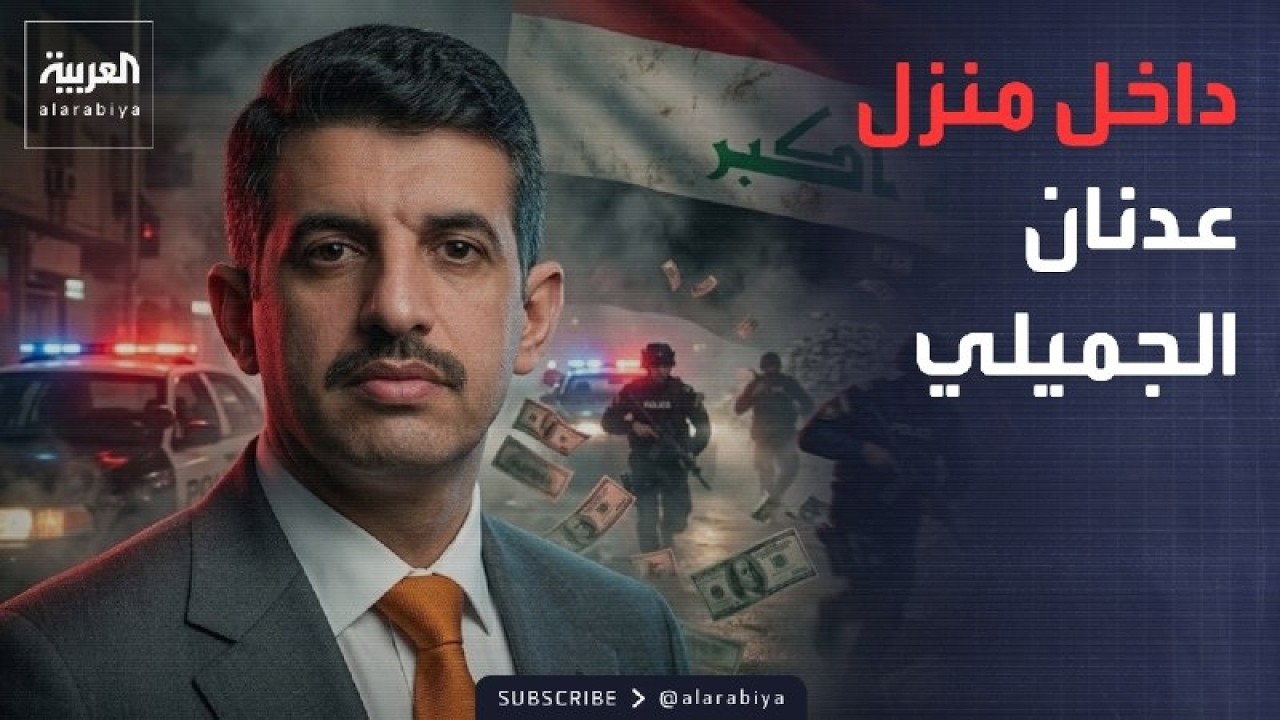 ������� | ������ �������� ���� ���� ������� ����� �� ������
 - نشر قبل 34 دقيقة
