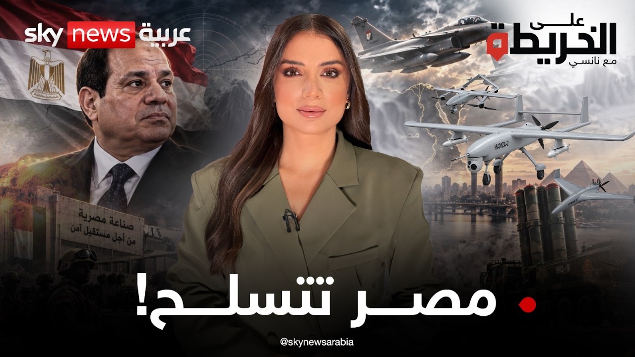 ��� ���� ������� ����� �����! �� ������� ������ �������� ������ #���_�������
 - نشر قبل 14 دقيقة