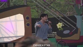 [4K] 멜로망스(MeloMance) -질투가 좋아(I Love Jealousy)@ 2018 뷰민라 180513 by FANSEASTAR
