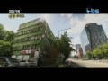 서울 한복판에 90년 된 아파트. 어떻게 살았을까..역사적 아파트 입니다. ㅠ