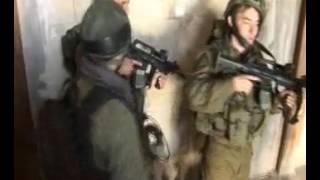 מבצע "עופרת יצוקה" פל"סר צנחנים בלחימה ברצועת עזה,  ארכיון צה"ל ומעהב"ט