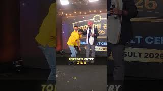 Topper's Entry 😎🔥🤟 #physicswallah #jeebatch #viral #pw #entry #toppers #shortsfeed #shorts