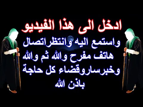 جلسة سوالف غريبة حتى هم مو فاهمينها ! - محمد بن مفرح وسلمان بن ملهي | #الاستديو20