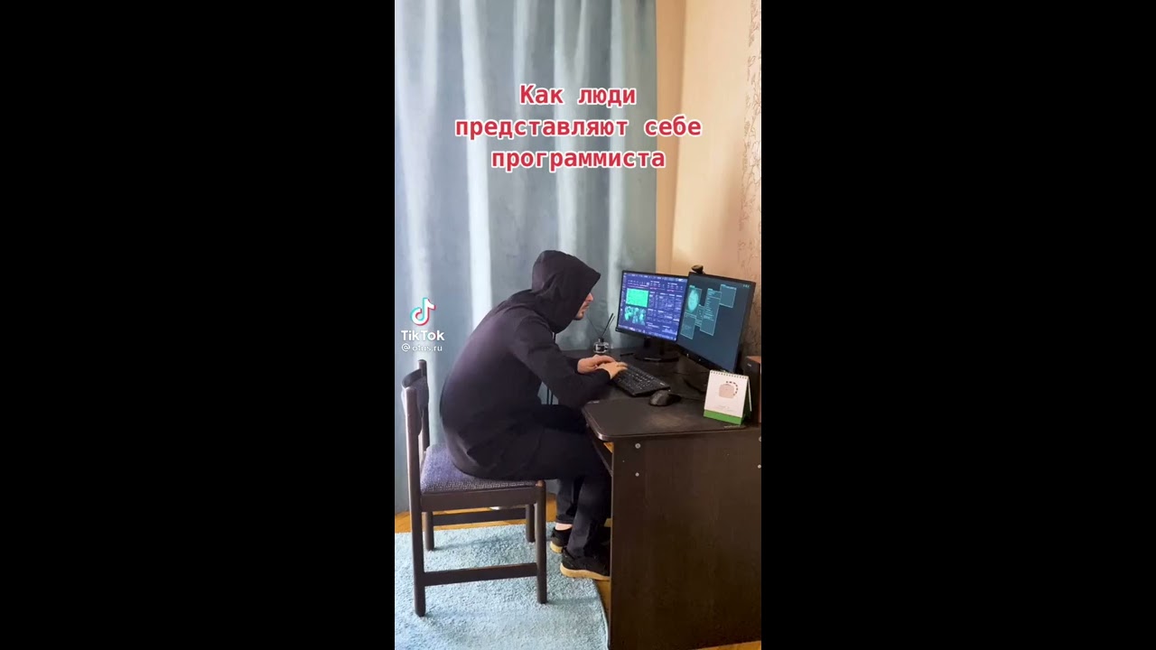 школа онлайн профессий Новосибирск