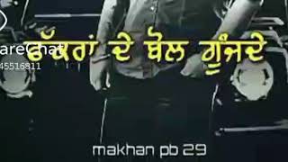 kulli ch bhawe kakh na rhe by Labh heera hit song whatsapp status 👌👌