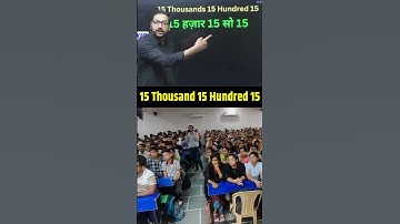 #mathstricks #vedicmaths #numbers #tricks #calculations#reelsviral #reels #youtubeshorts#ashishantil