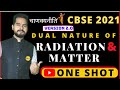 24 .Dual Nature of Radiation and Matter One Shot II चाणक्यनीति 2.0 || ssp sir