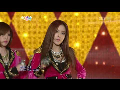 [1080p HD]121229 T-ara - Sexy Love Remix @ SBS Gayo Daejun
