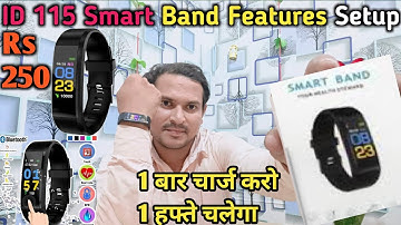 Smart band ID 115 Smartwatch Full Setup,Full Setting ID 115 Smart band,Smart band, Mi band 7,band