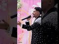 عارفه احلا حاجه فيكي إيه محمد حماقي محتوى رائج Mohammed Hamaki