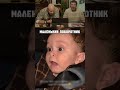 Когда часто возили на машине!