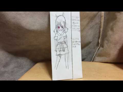 嗚呼、素晴らしきニャン生歌ってみた