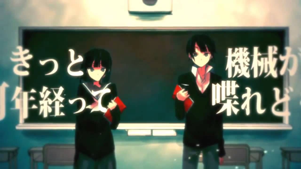 UTAUカバー】 How to Conquer the World 【Raine Reizo・Raine Rena