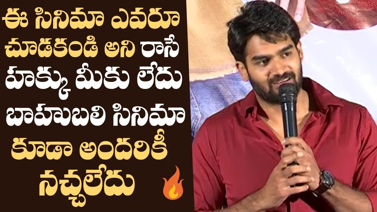 Hero Karthikeya Fires On Reviews Over 90ML Movie | 90ML Success Meet