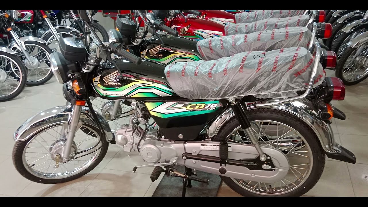 Honda 70 2023 Model Price In Pakistan YouTube honda-70-2023-model-price-in-pakistan-youtube